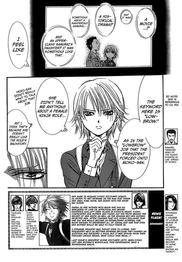 Skip Beat chapter 234 page 2