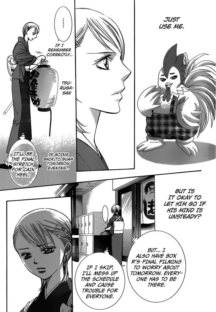 Skip Beat chapter 234 page 27