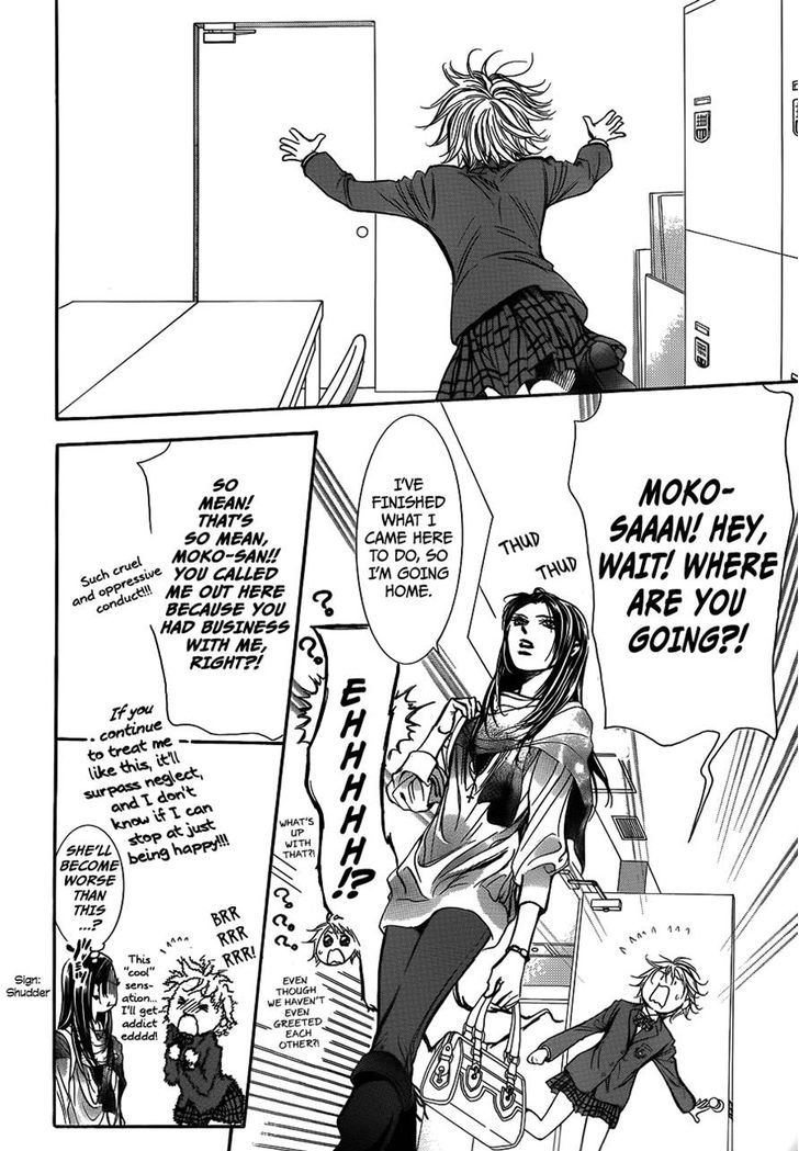 Skip Beat chapter 234 page 6