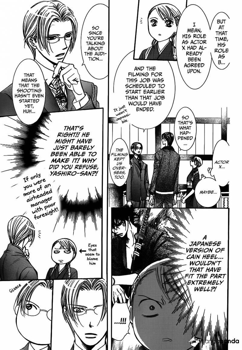 Skip Beat chapter 235 page 11