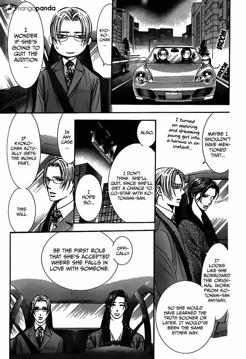 Skip Beat chapter 235 page 15