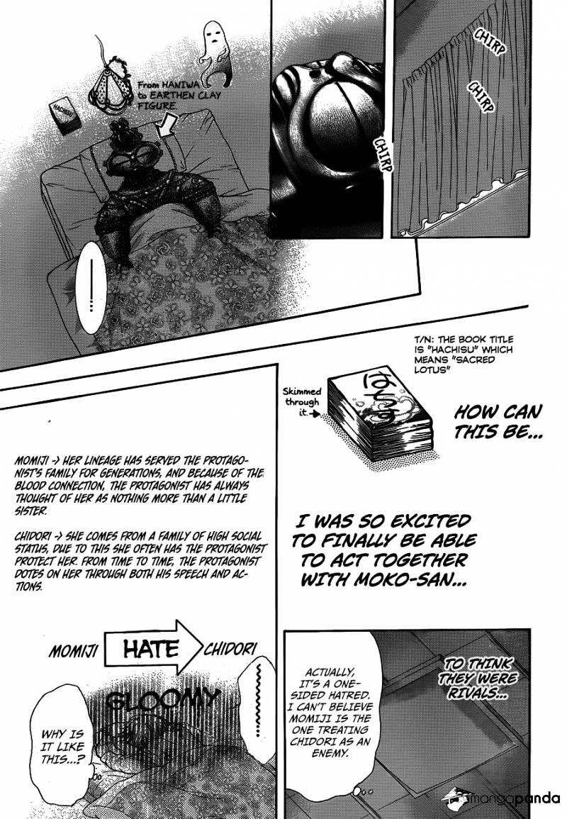 Skip Beat chapter 235 page 17