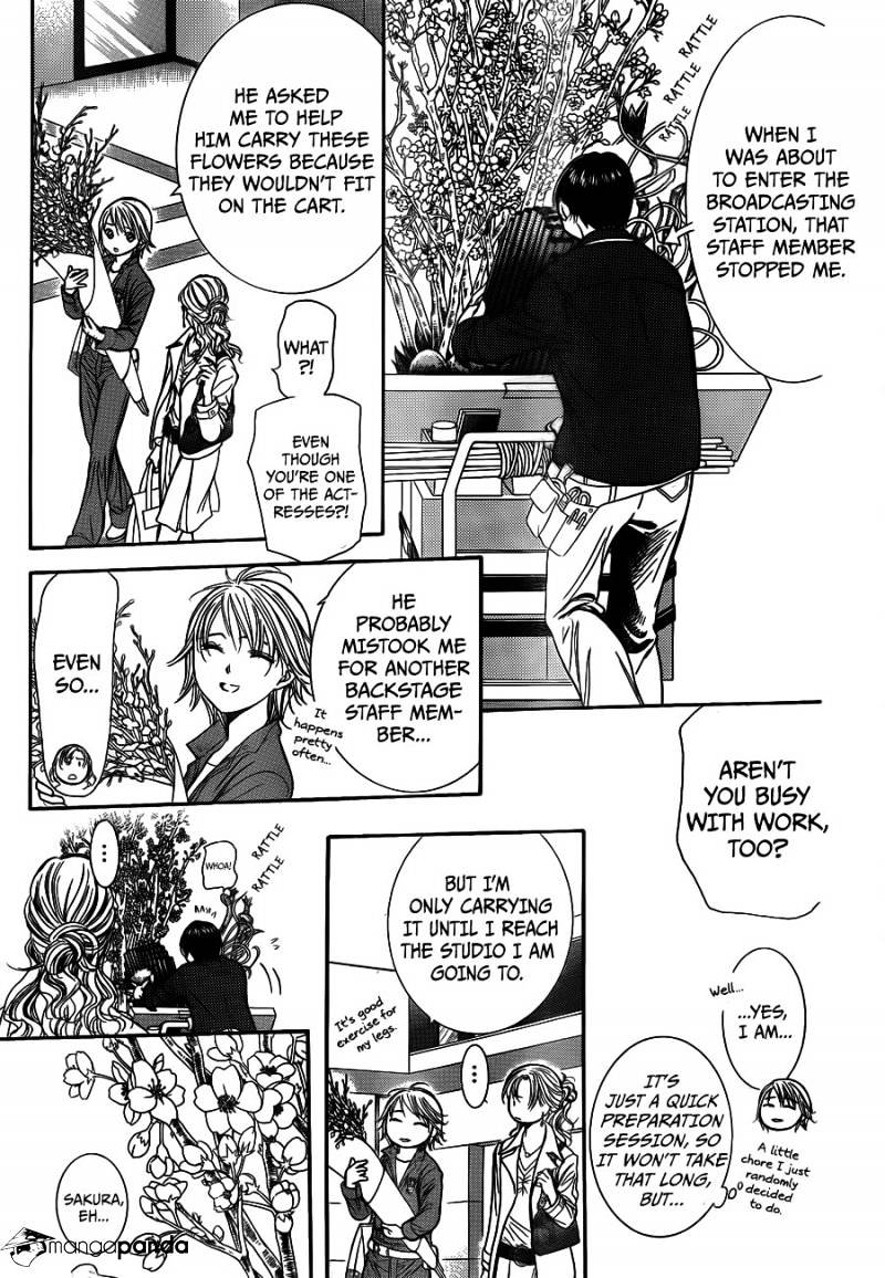 Skip Beat chapter 235 page 21