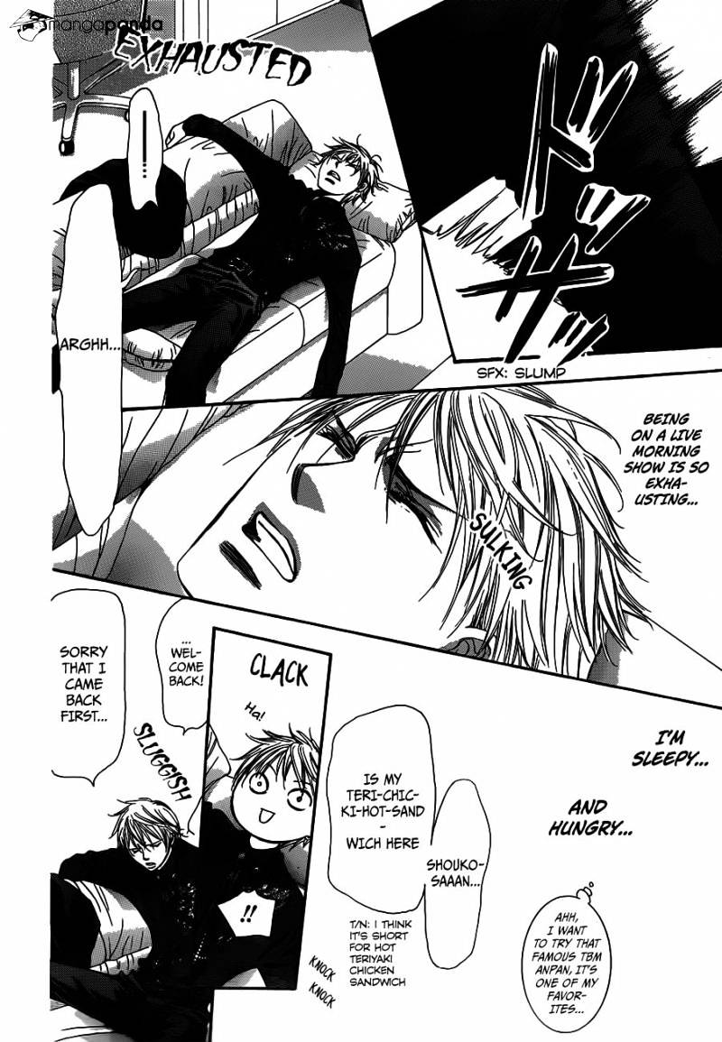 Skip Beat chapter 235 page 26