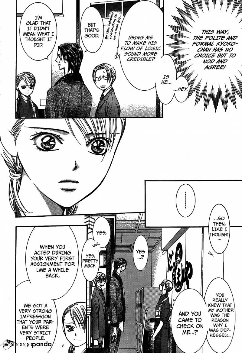 Skip Beat chapter 235 page 6