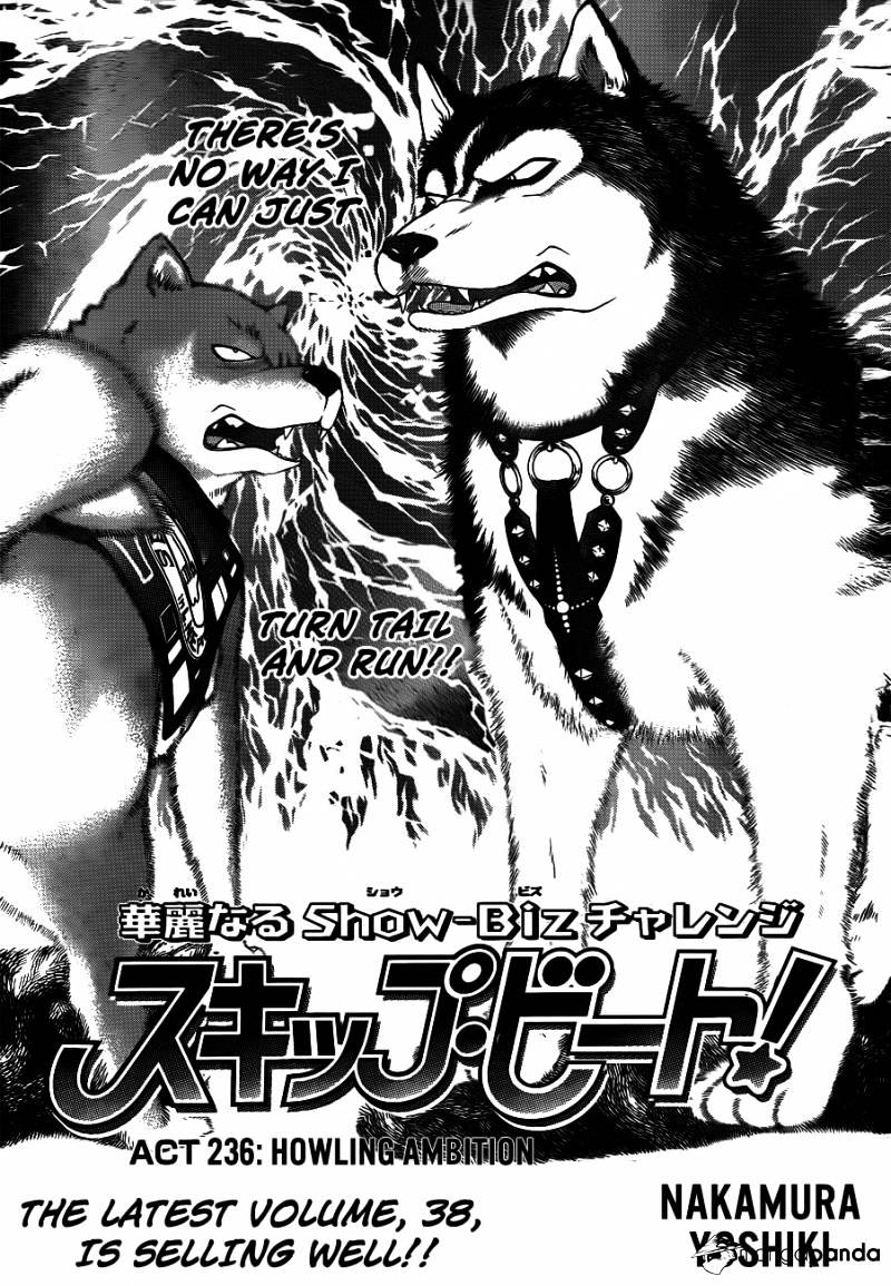 Skip Beat chapter 236 page 1