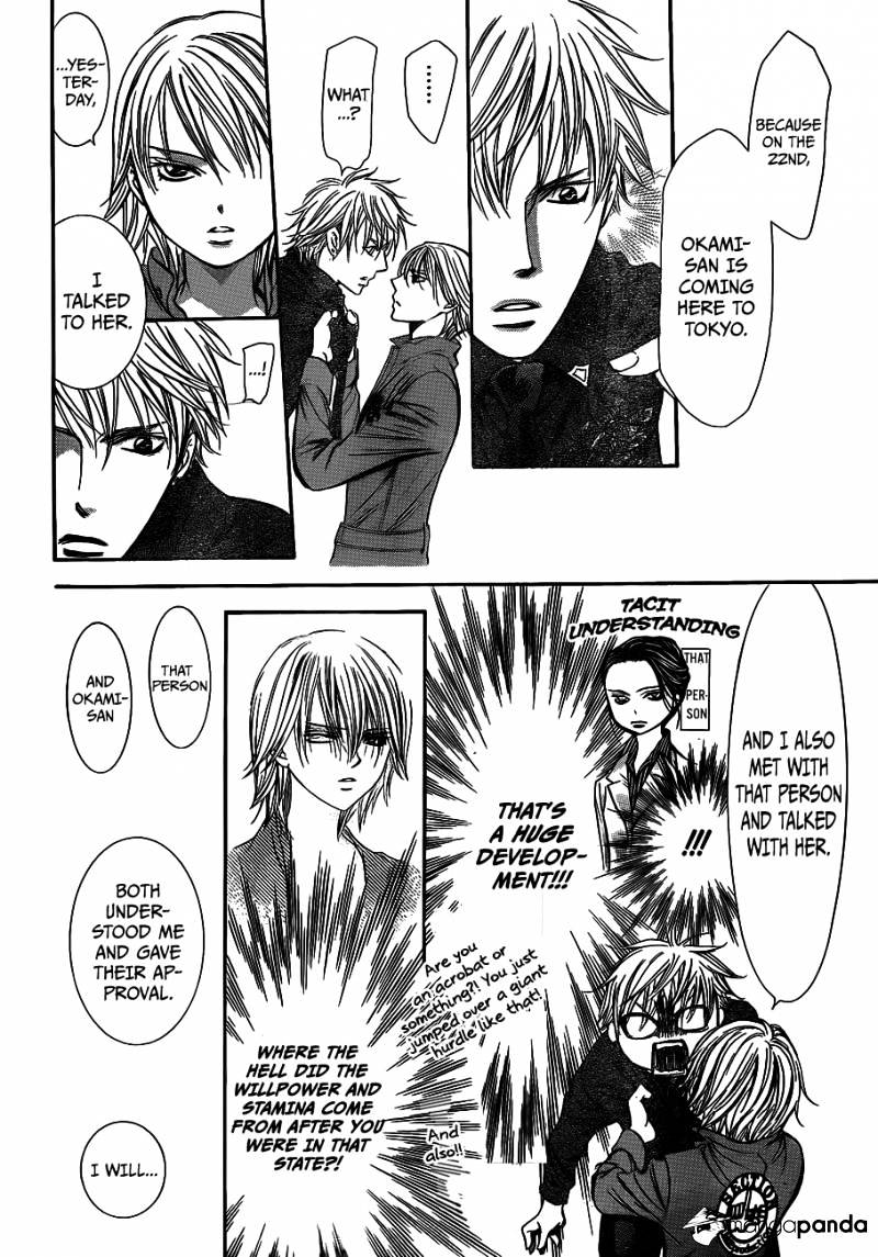 Skip Beat chapter 236 page 12