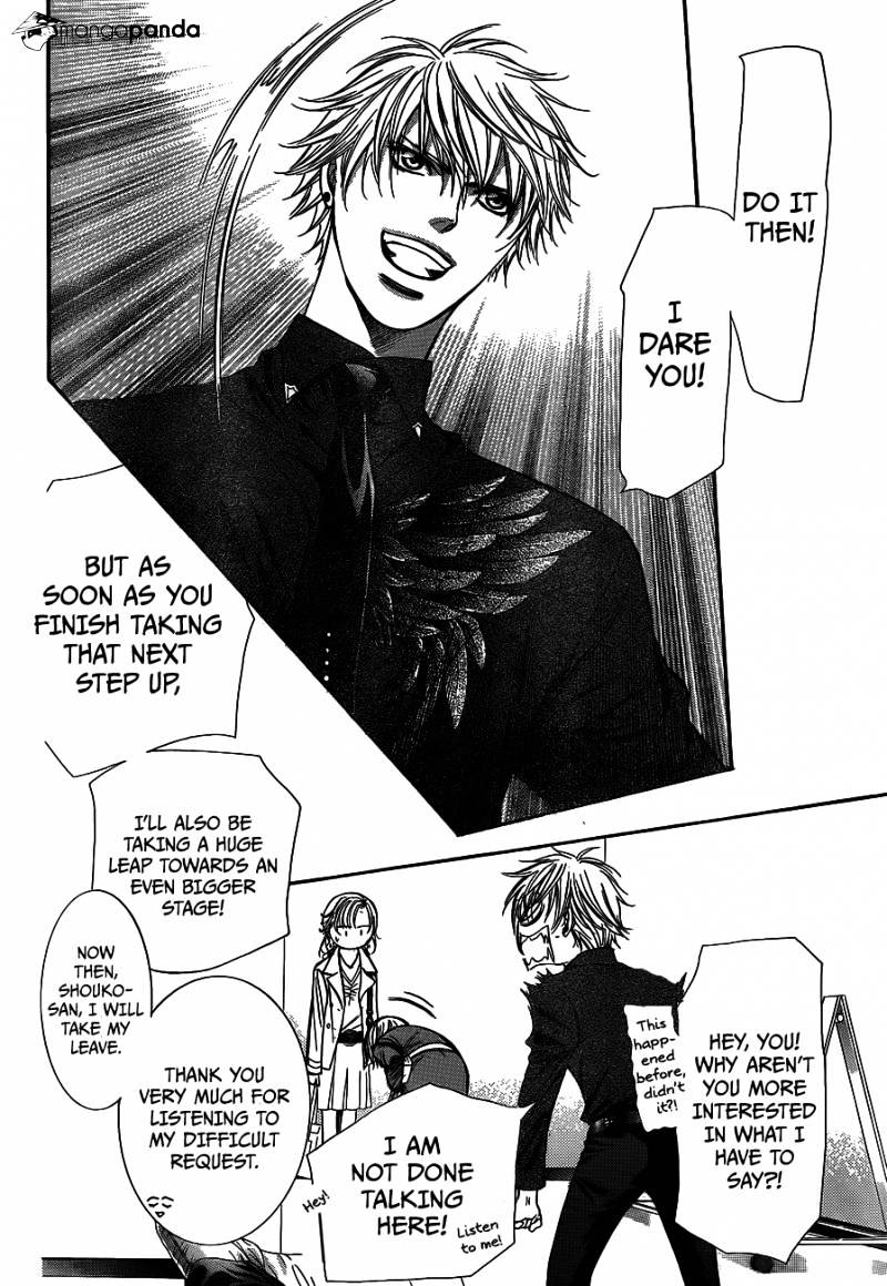 Skip Beat chapter 236 page 17