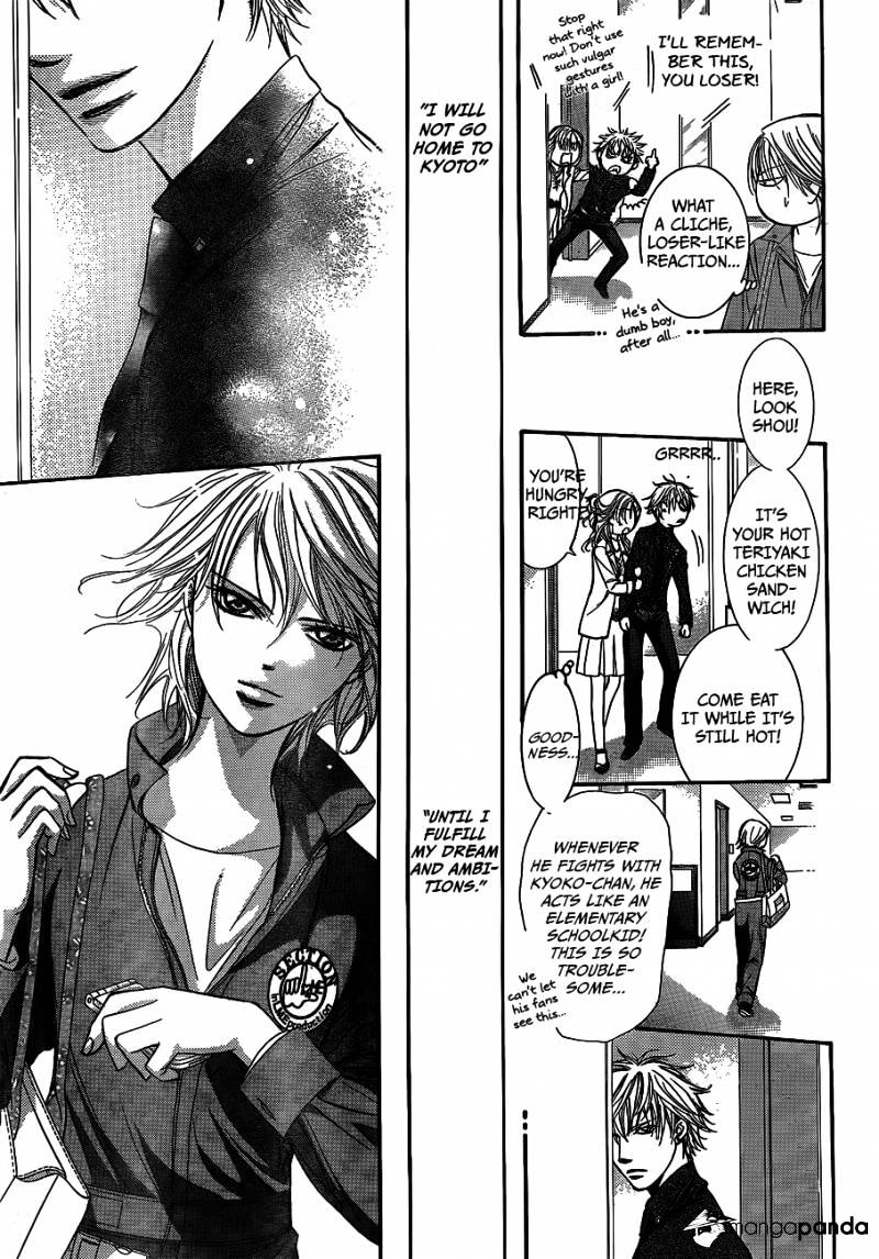 Skip Beat chapter 236 page 18