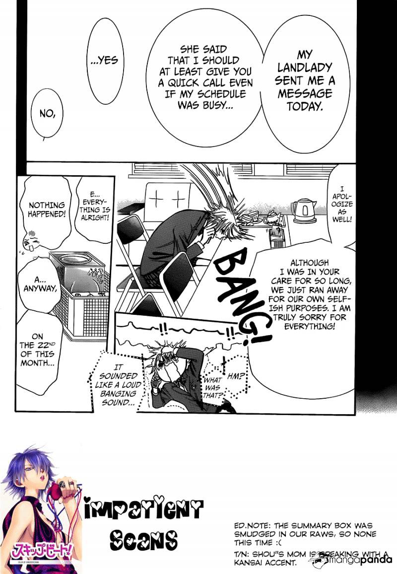 Skip Beat chapter 236 page 2