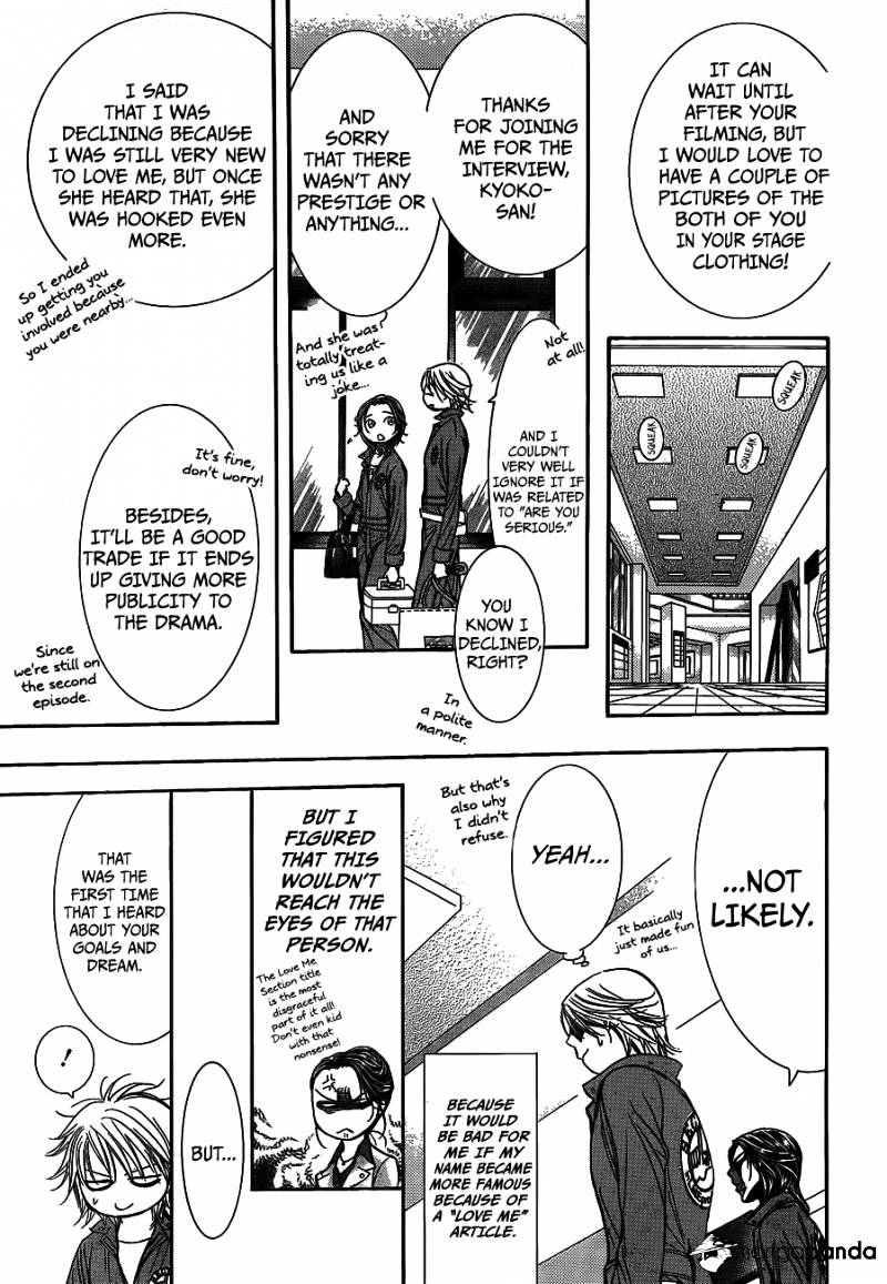 Skip Beat chapter 236 page 22