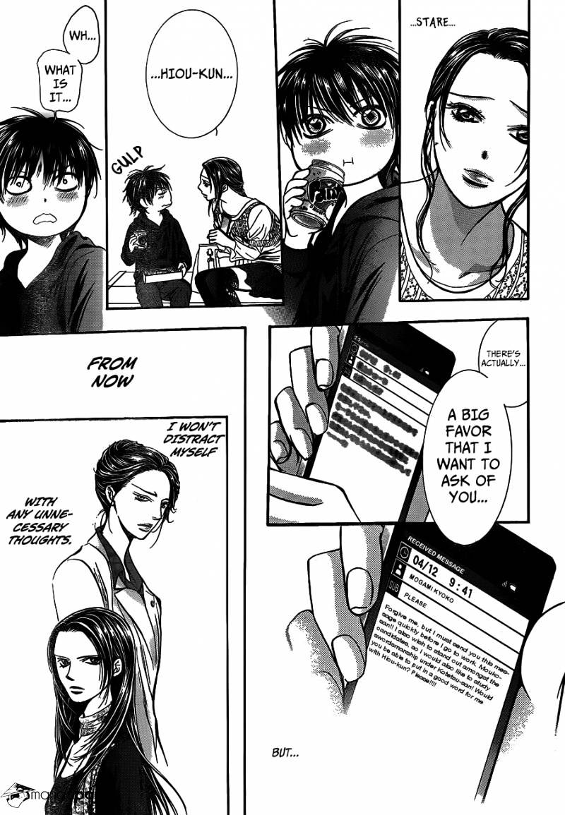 Skip Beat chapter 236 page 26