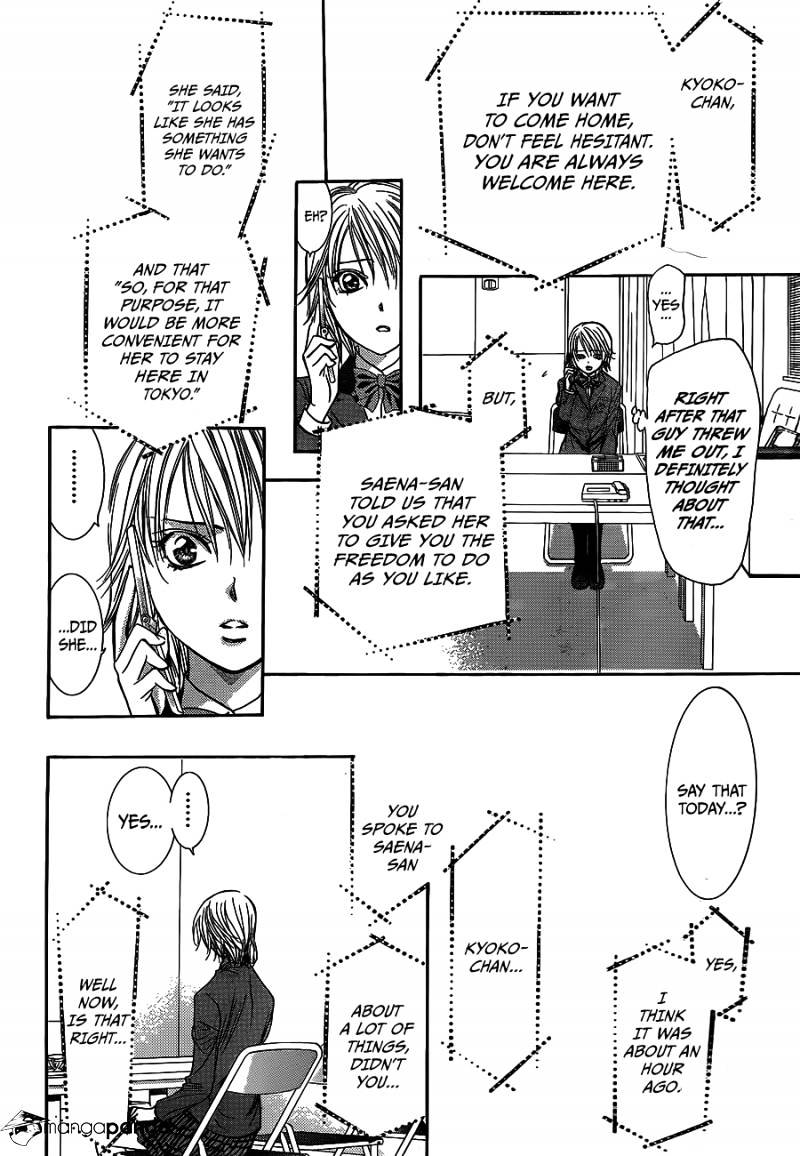 Skip Beat chapter 236 page 4
