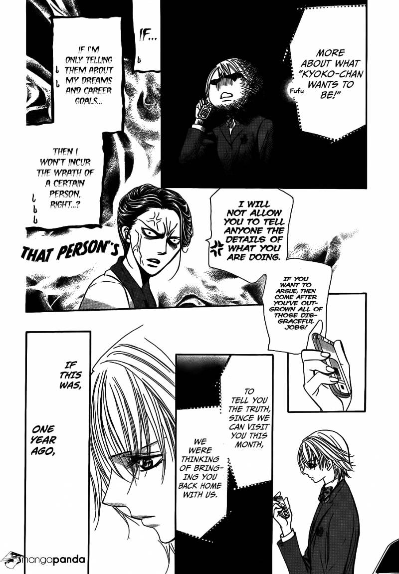 Skip Beat chapter 236 page 6