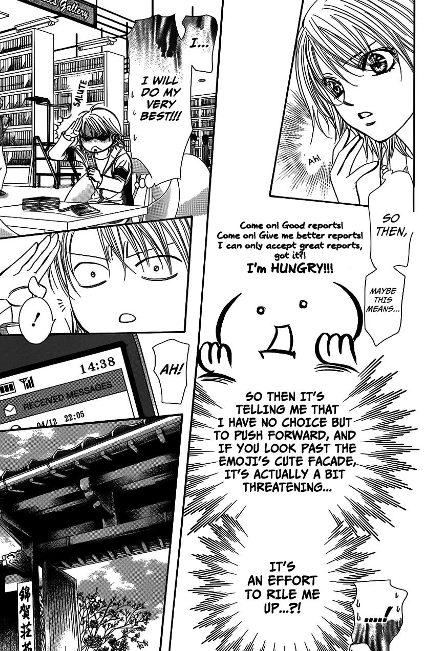 Skip Beat chapter 237 page 12
