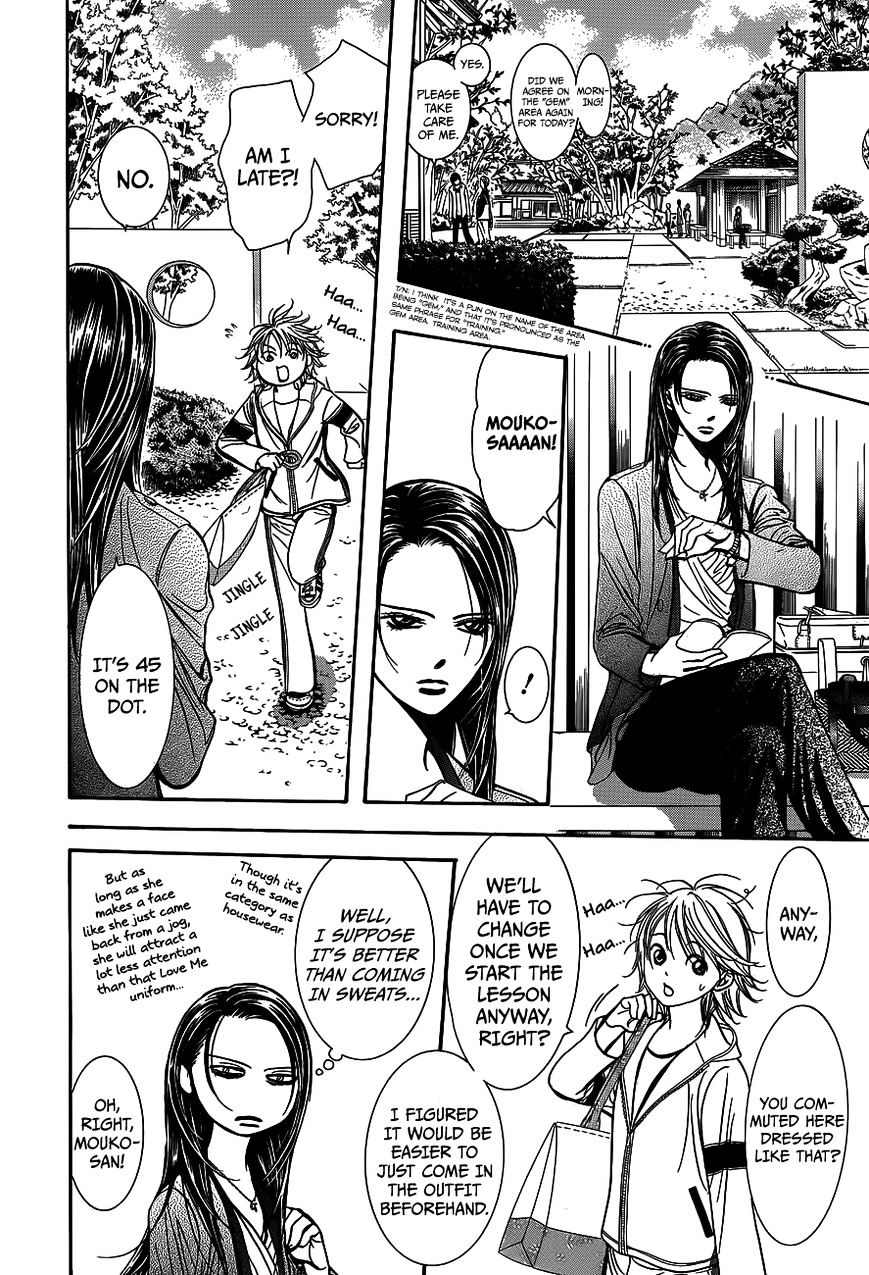 Skip Beat chapter 237 page 13