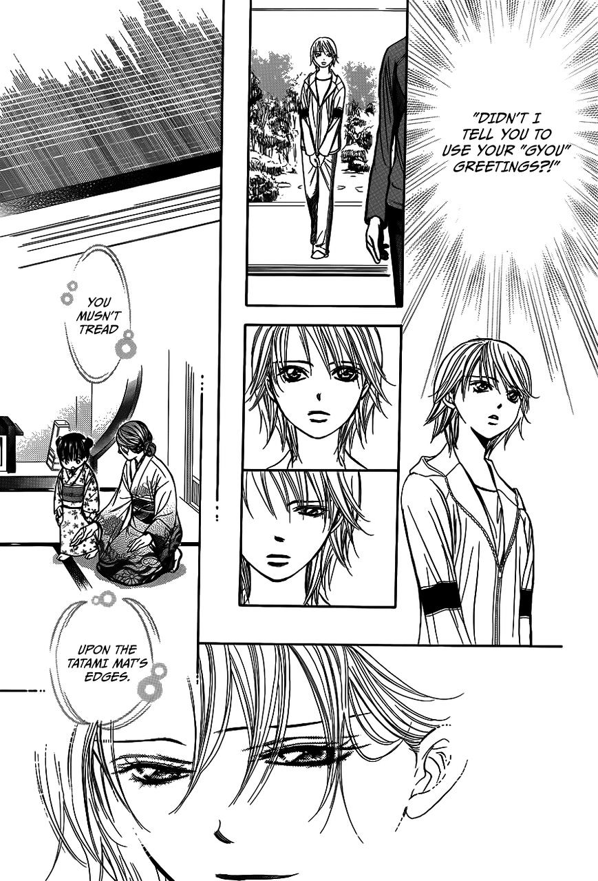Skip Beat chapter 237 page 20