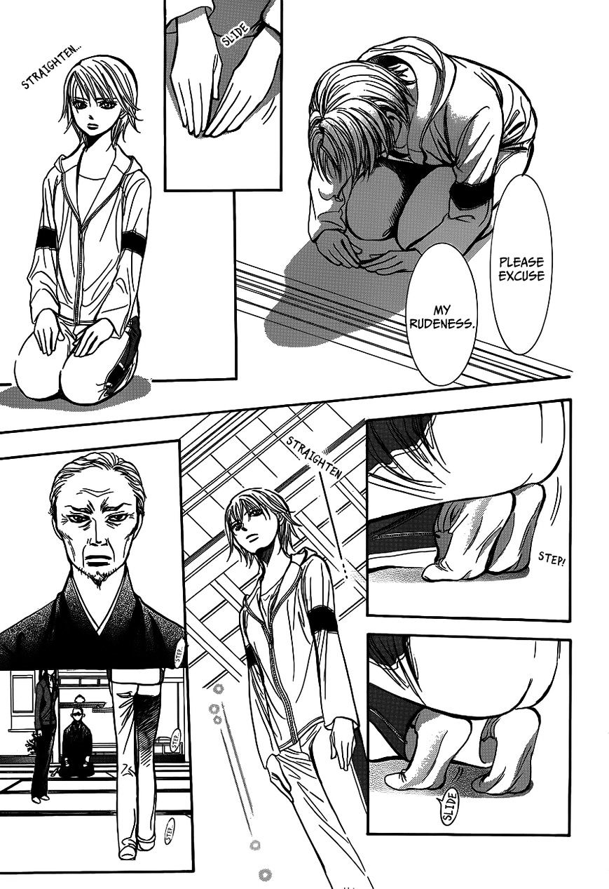 Skip Beat chapter 237 page 22