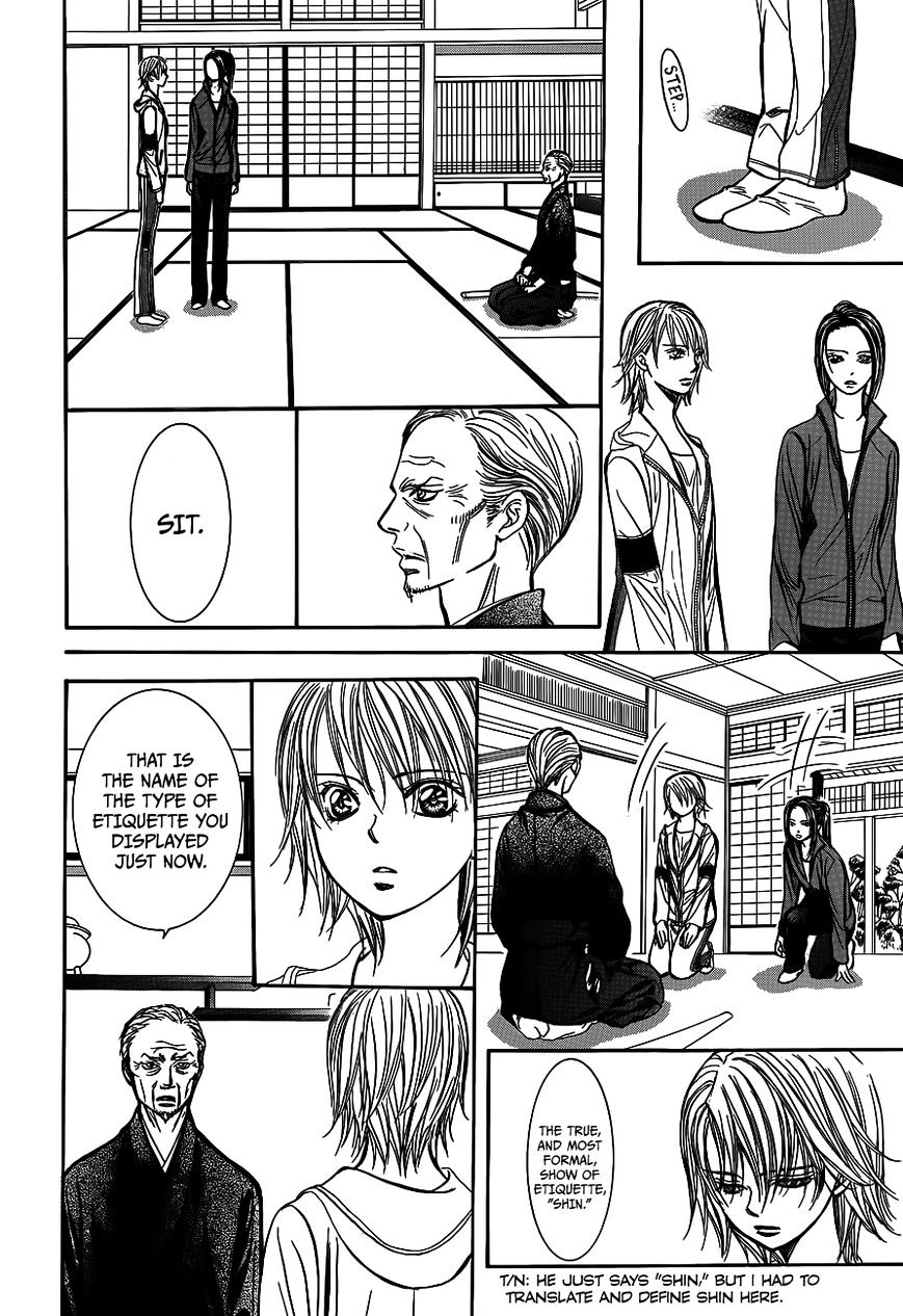 Skip Beat chapter 237 page 23