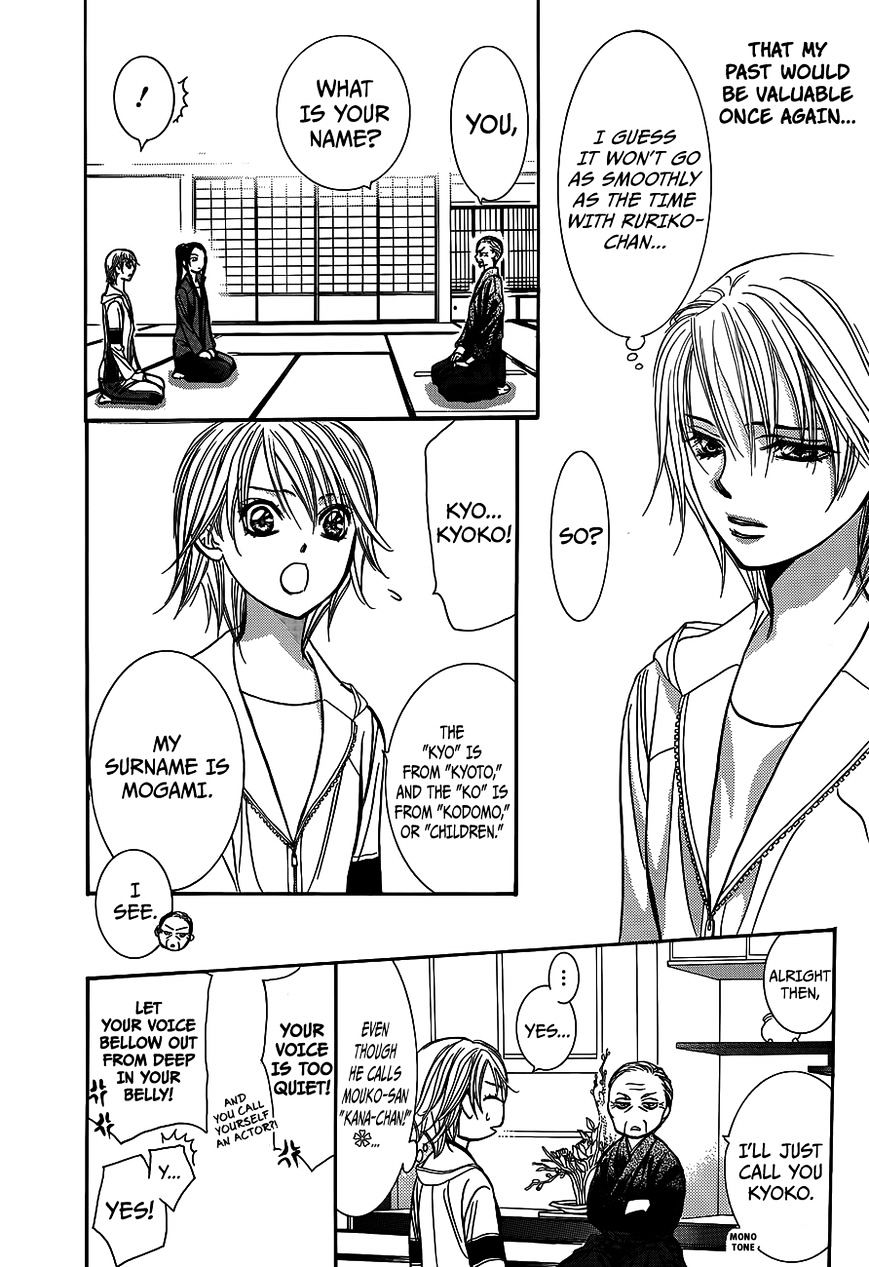 Skip Beat chapter 237 page 26