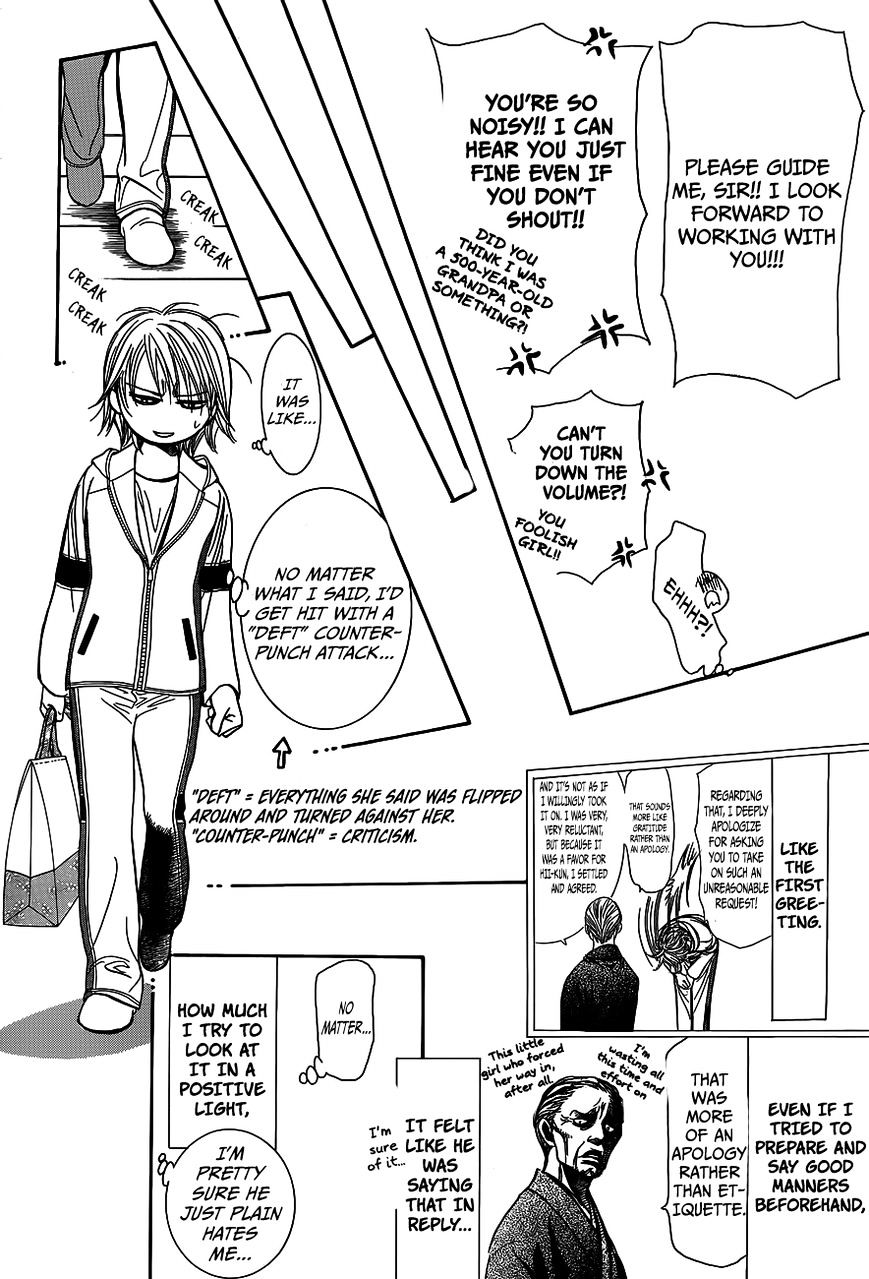Skip Beat chapter 237 page 27
