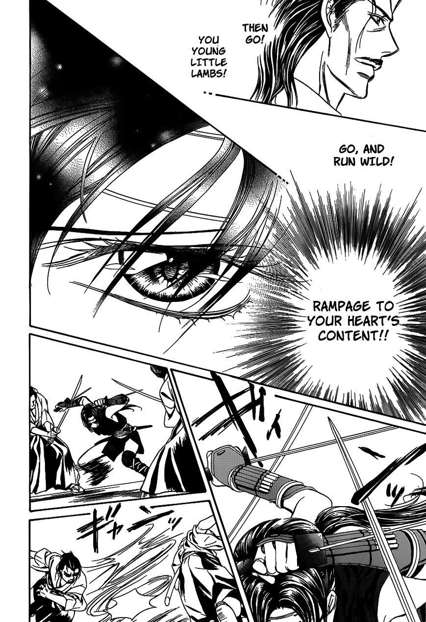 Skip Beat chapter 237 page 9