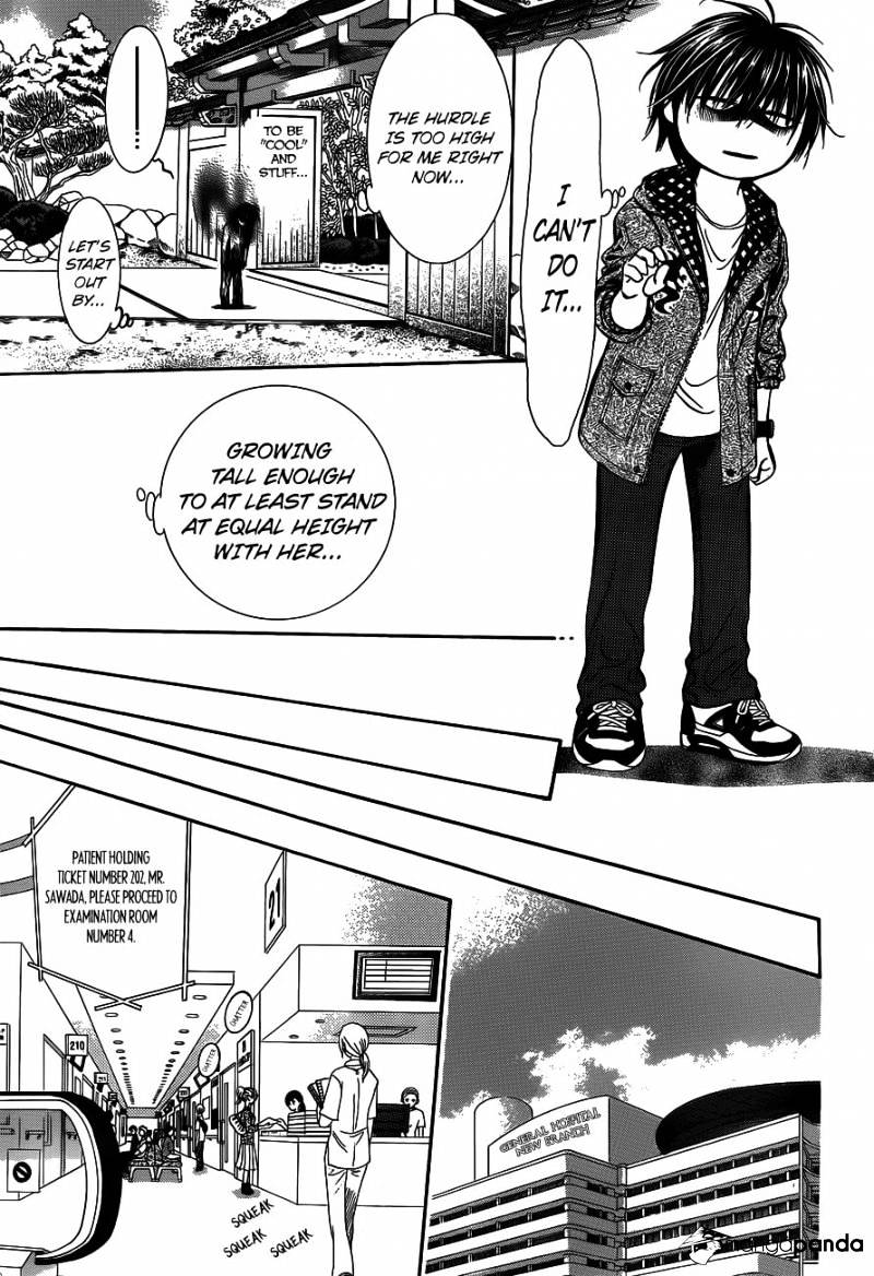 Skip Beat chapter 238 page 23