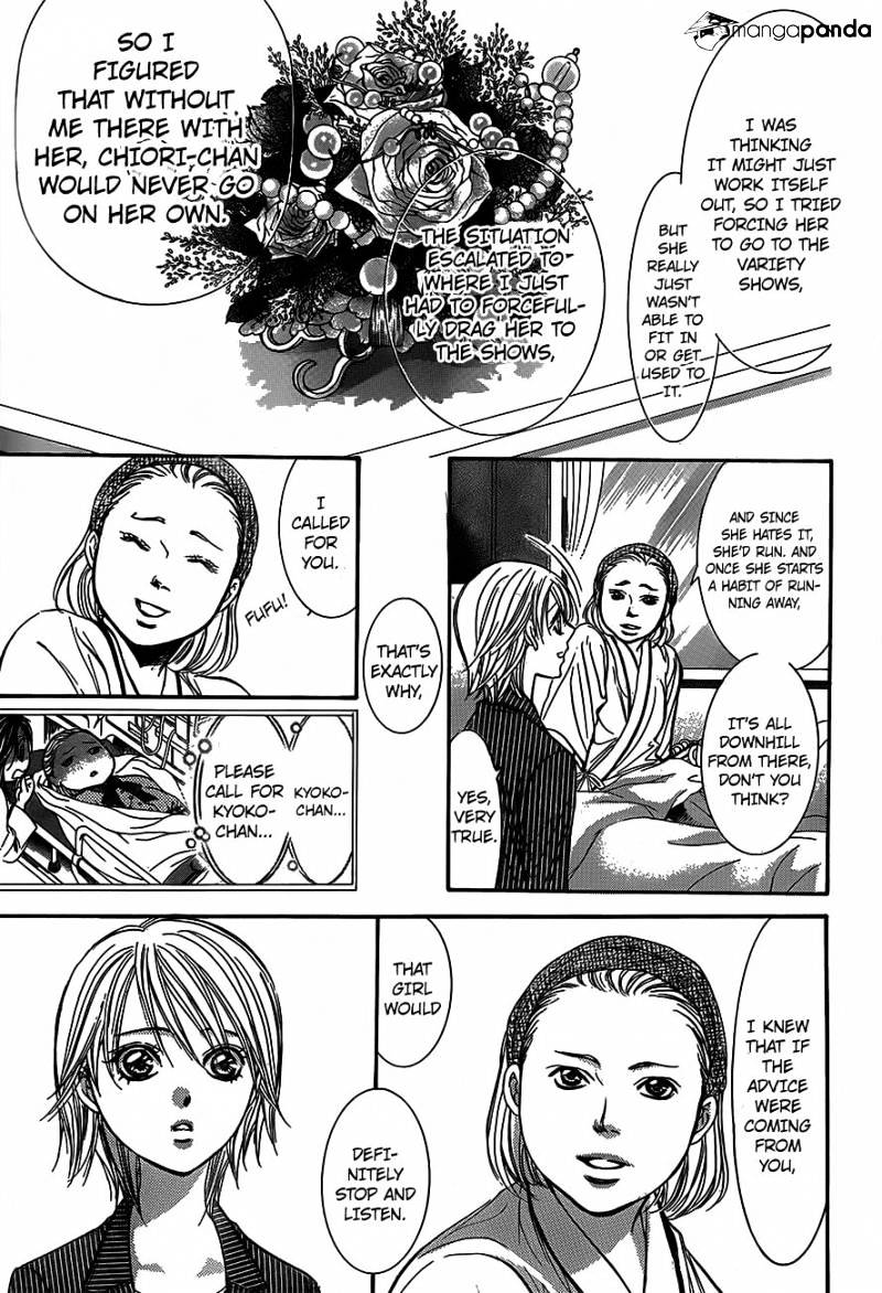 Skip Beat chapter 238 page 25