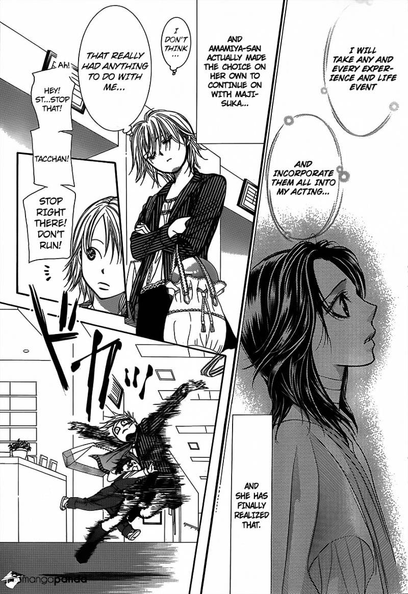 Skip Beat chapter 238 page 27