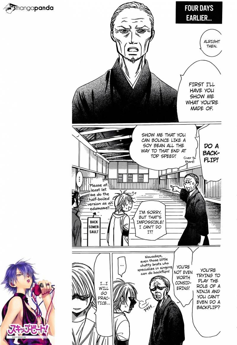 Skip Beat chapter 238 page 5