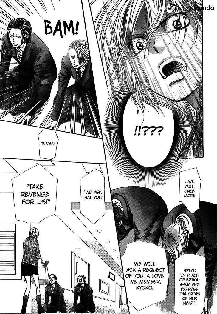 Skip Beat chapter 239 page 14