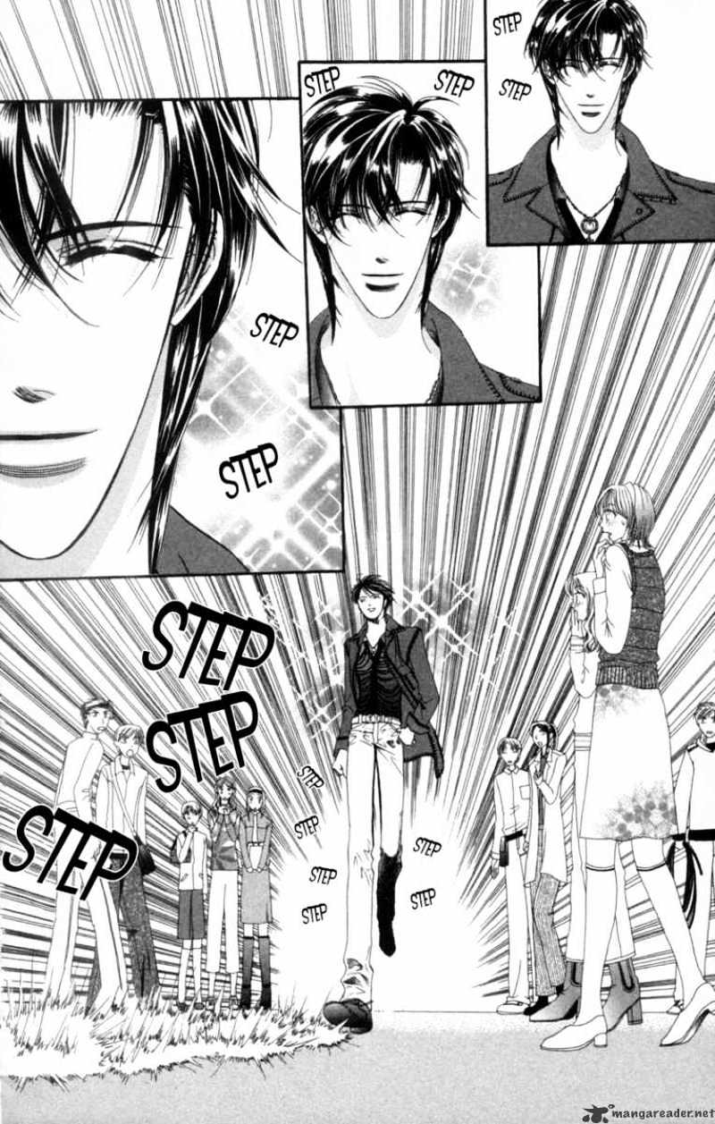 Skip Beat chapter 24 page 16