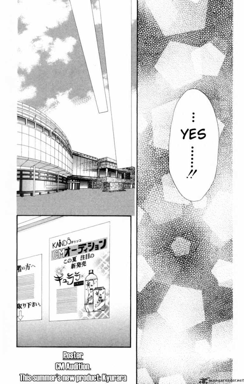 Skip Beat chapter 24 page 29