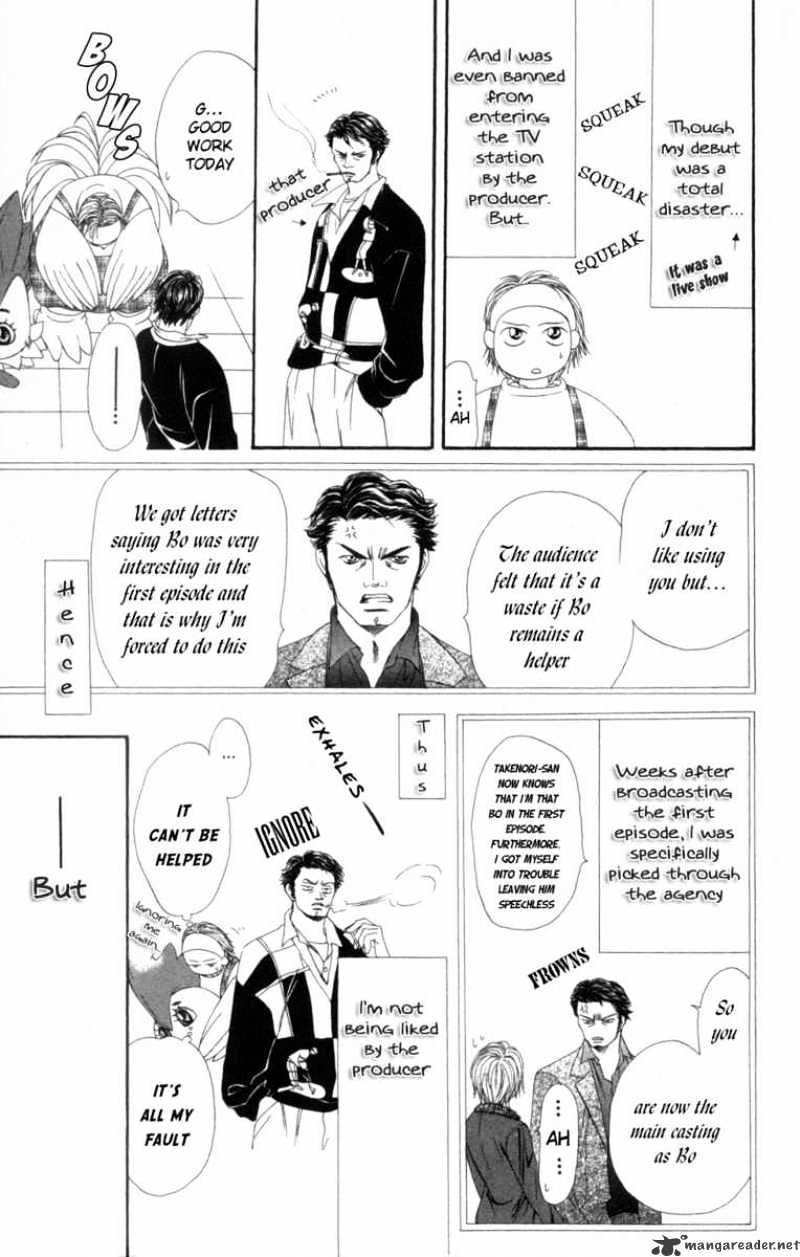 Skip Beat chapter 24 page 9