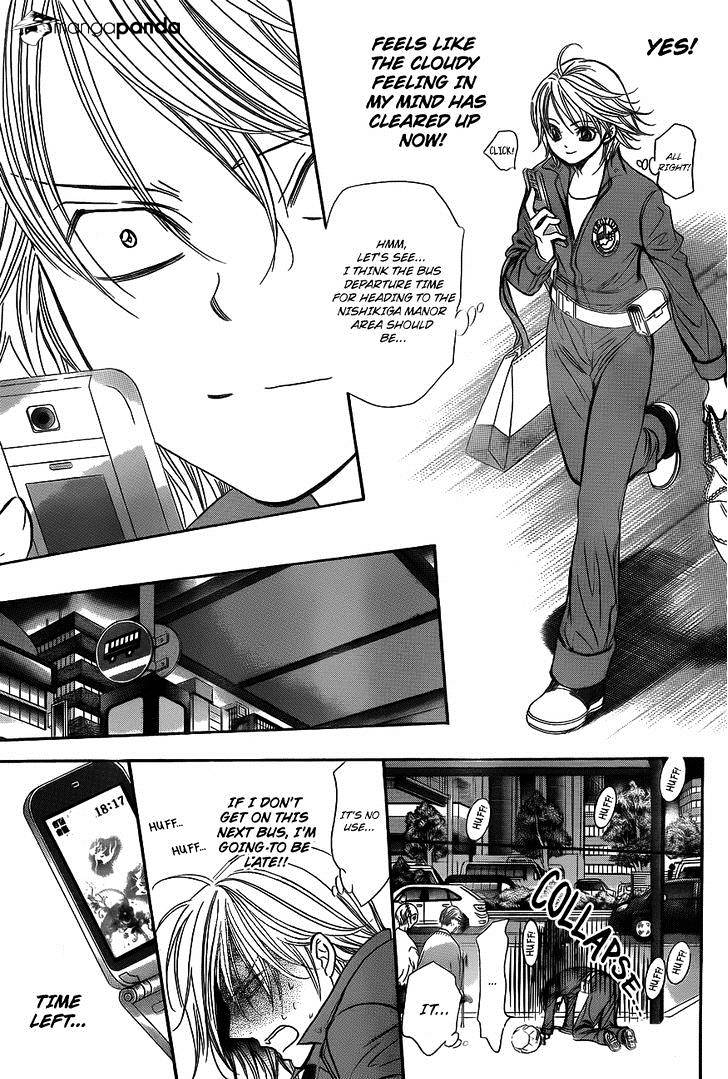 Skip Beat chapter 240 page 25