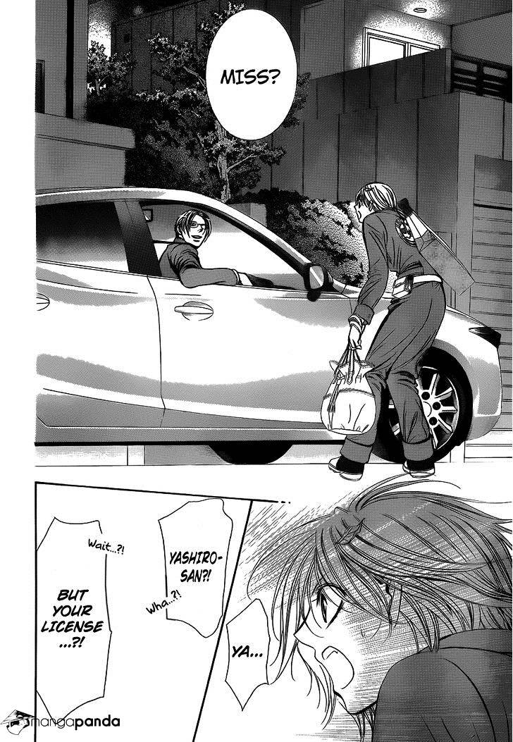 Skip Beat chapter 240 page 28