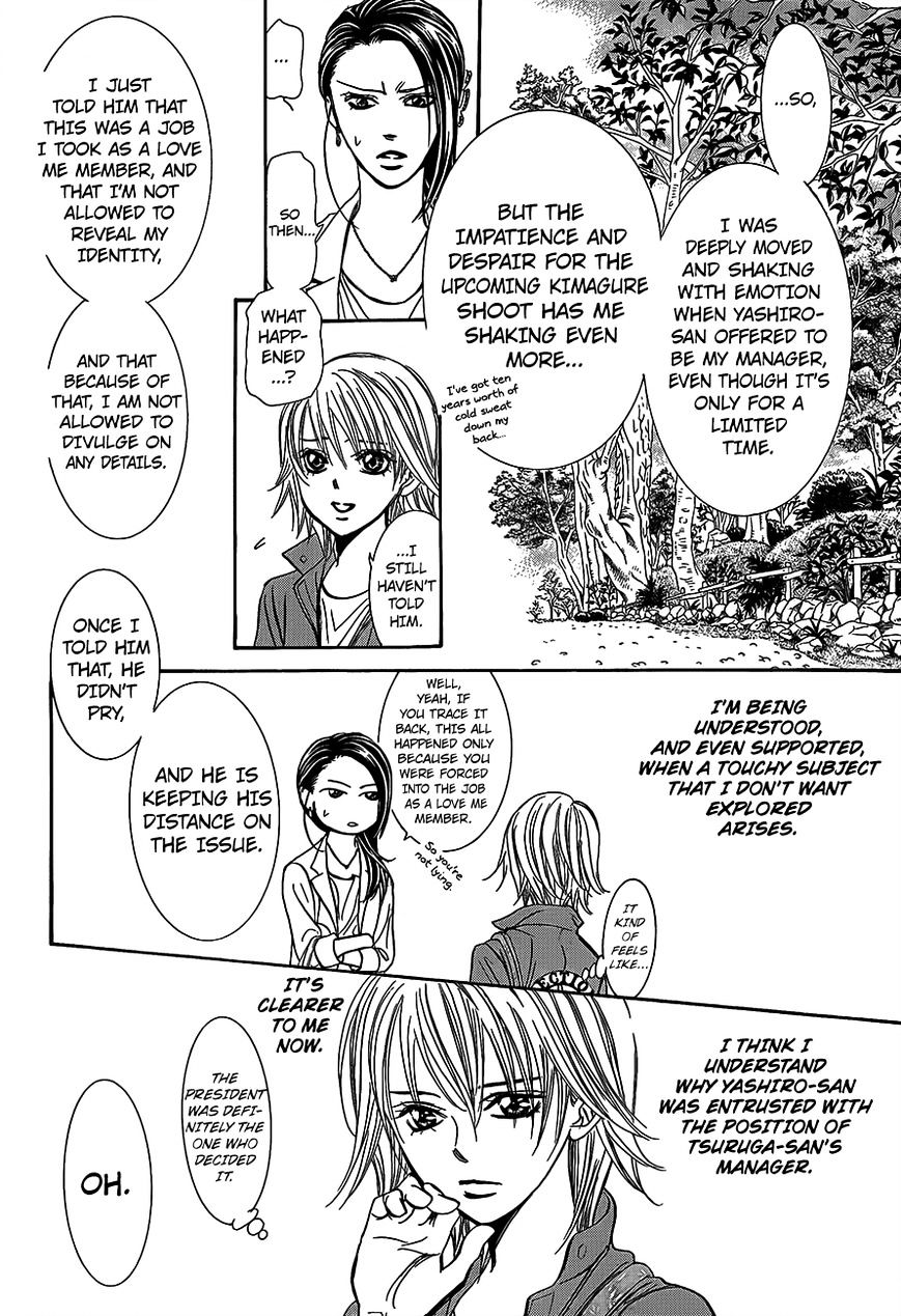 Skip Beat chapter 241 page 10