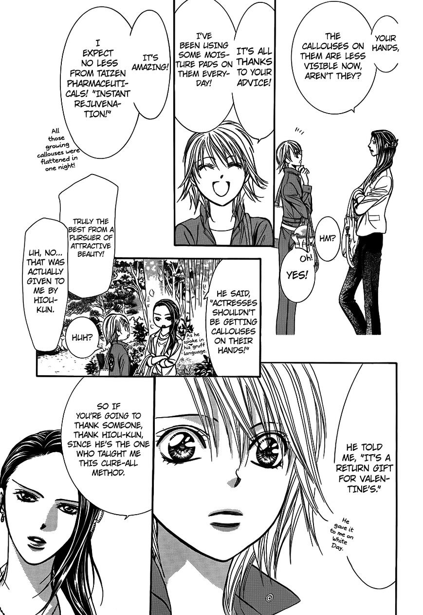 Skip Beat chapter 241 page 11