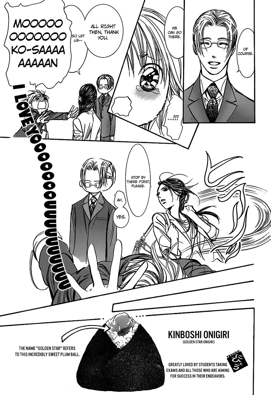 Skip Beat chapter 241 page 15
