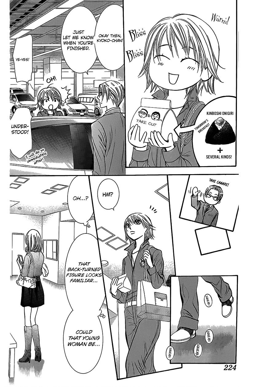 Skip Beat chapter 241 page 16