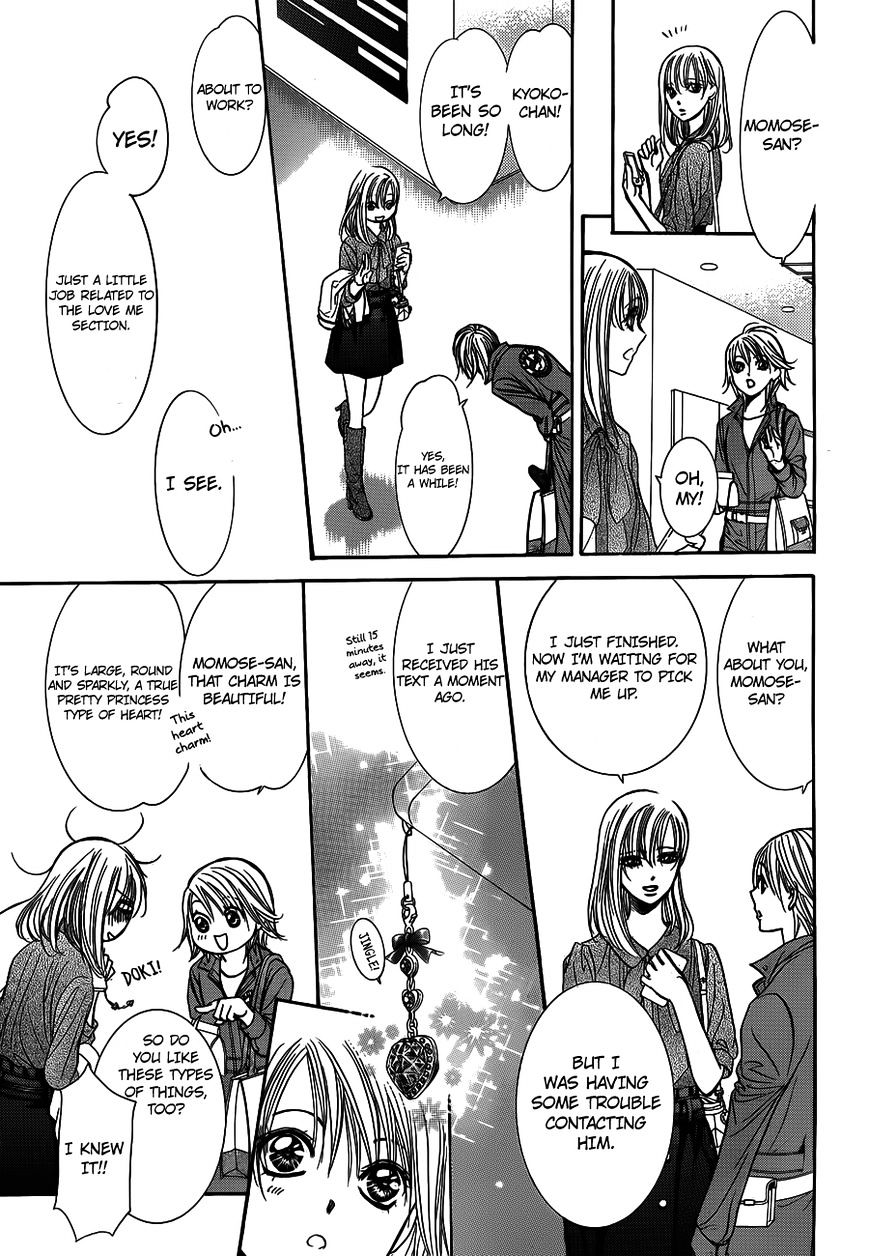 Skip Beat chapter 241 page 17