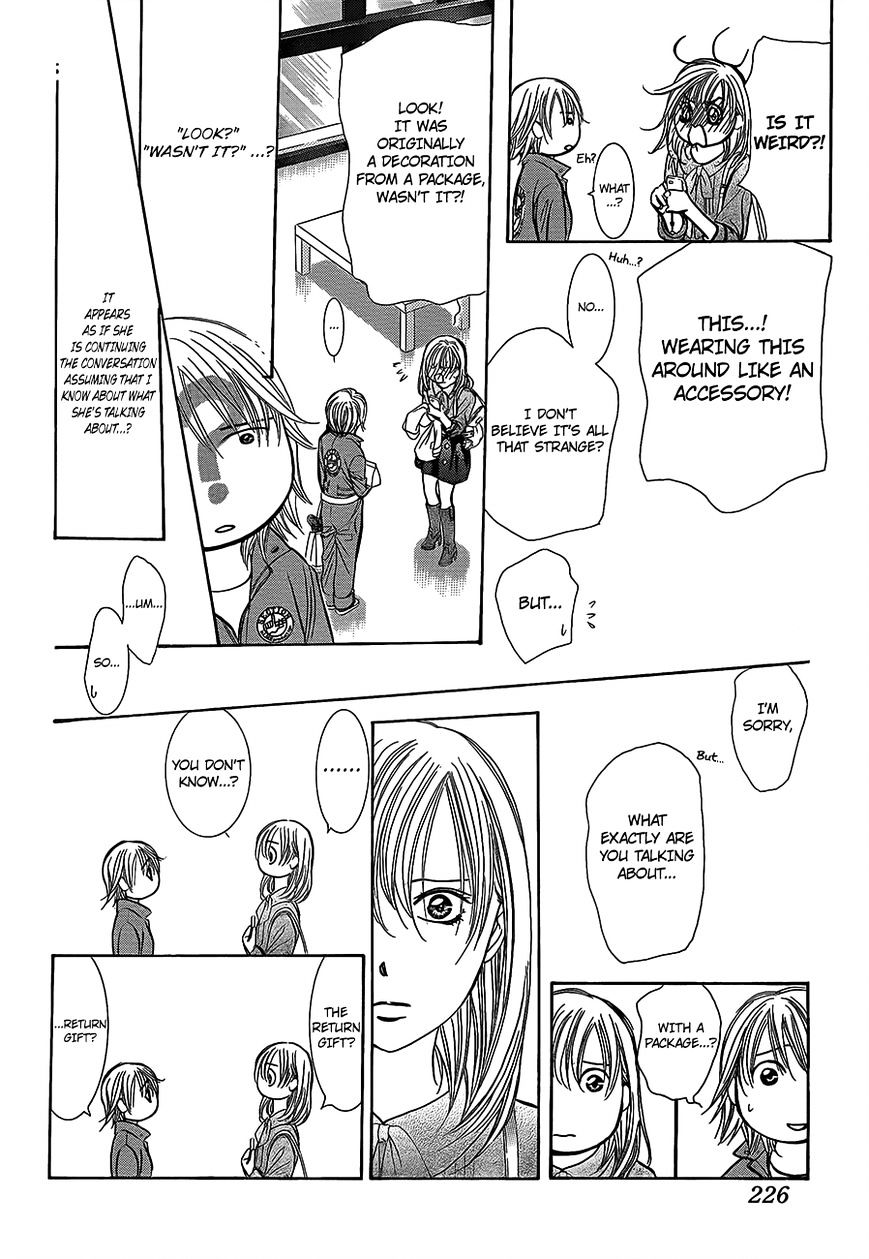 Skip Beat chapter 241 page 18