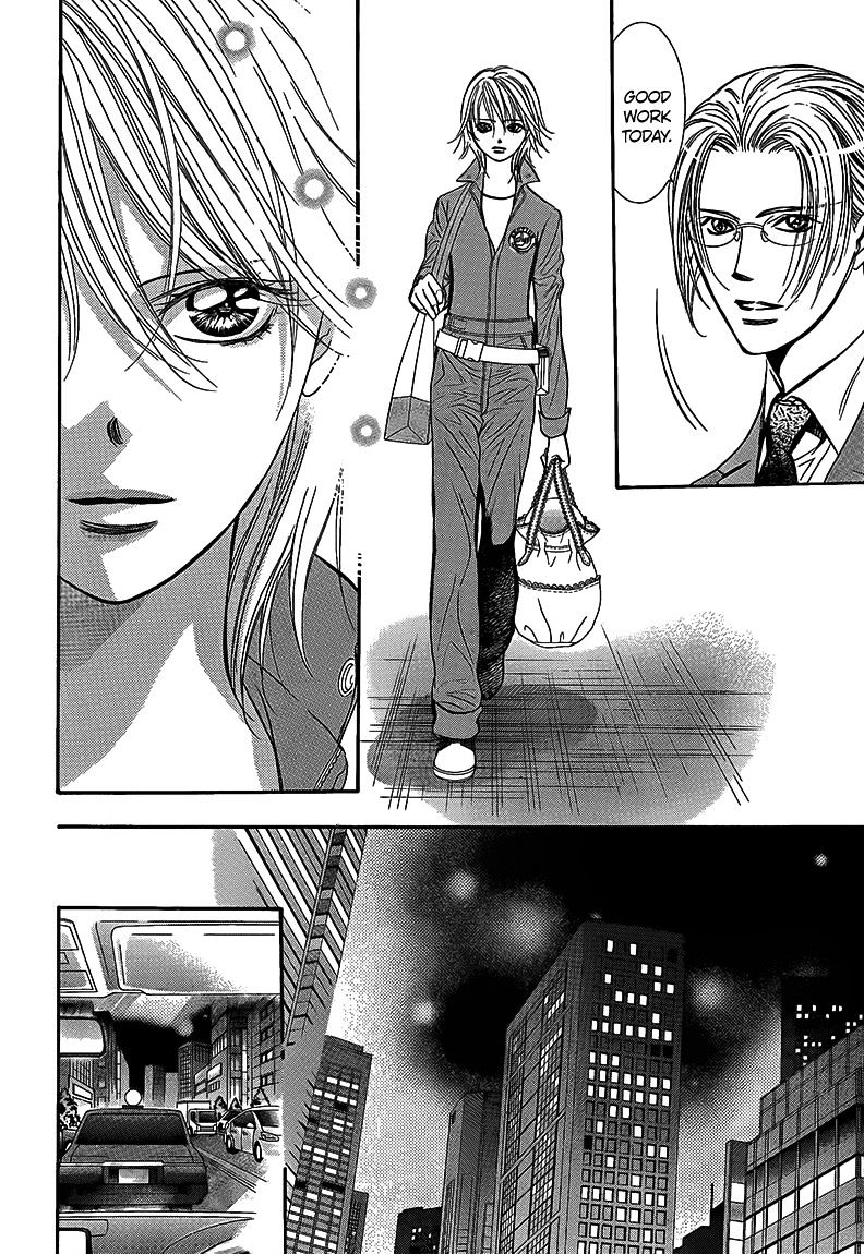 Skip Beat chapter 241 page 26