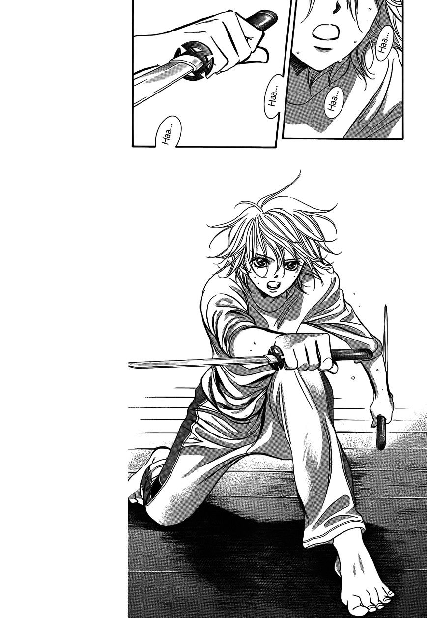 Skip Beat chapter 241 page 3