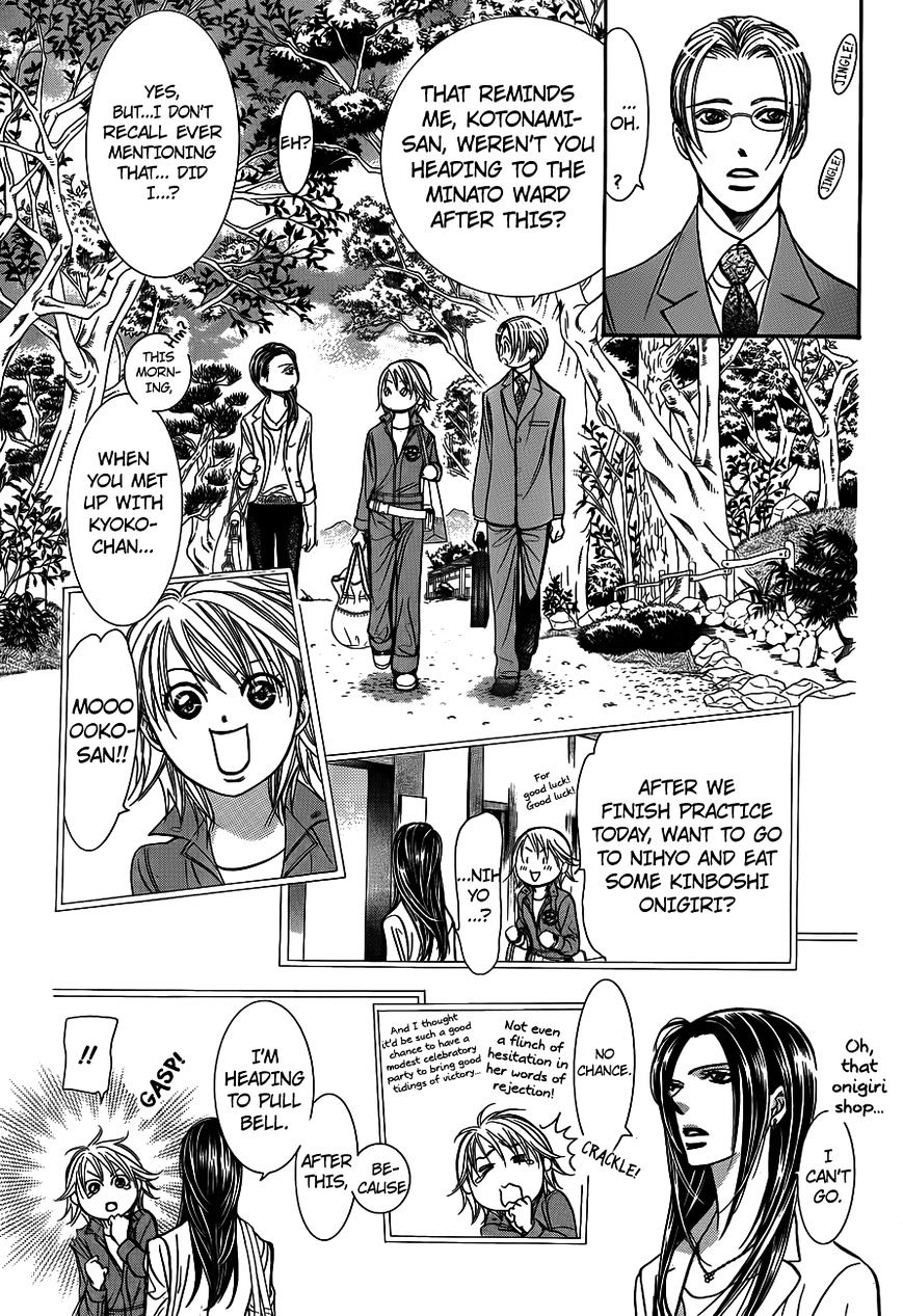 Skip Beat chapter 241 page 7