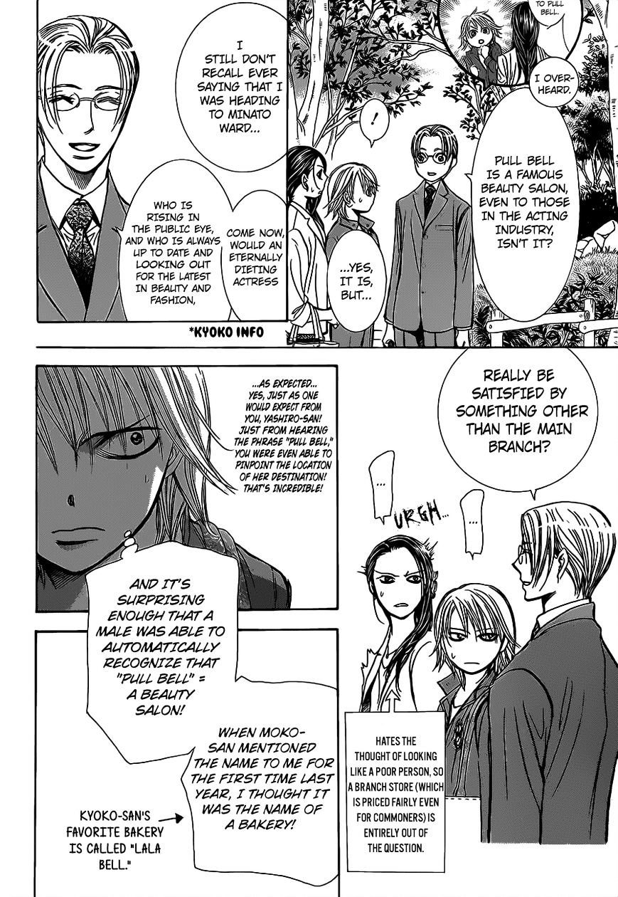 Skip Beat chapter 241 page 8