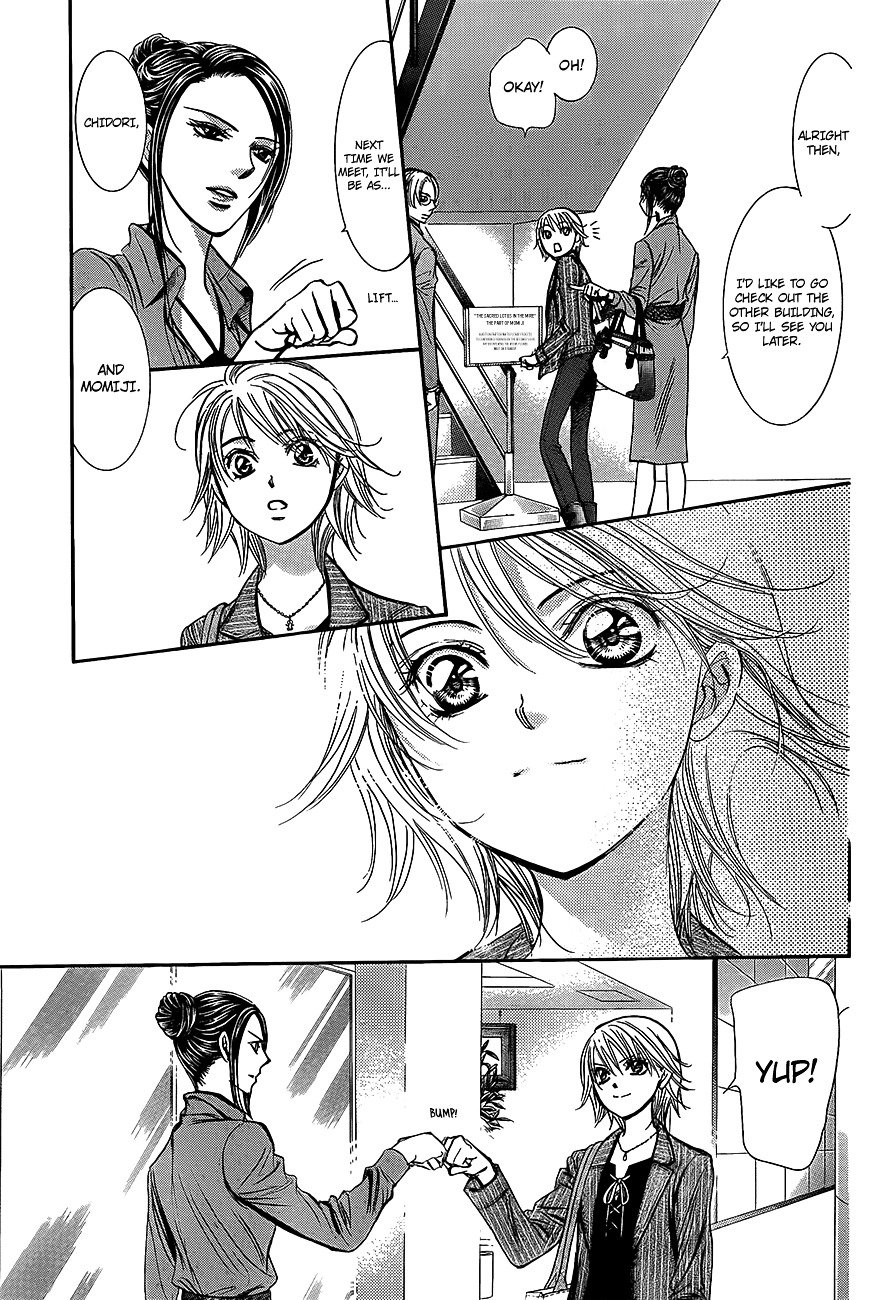Skip Beat chapter 242 page 11