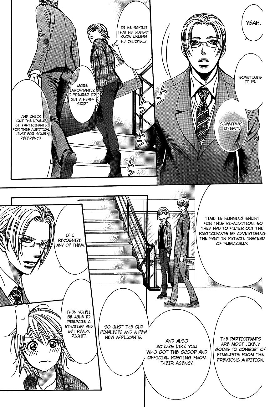 Skip Beat chapter 242 page 13