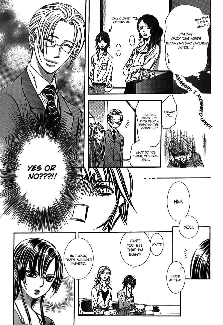 Skip Beat chapter 242 page 17
