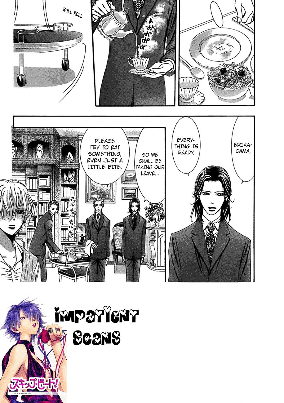 Skip Beat chapter 242 page 2